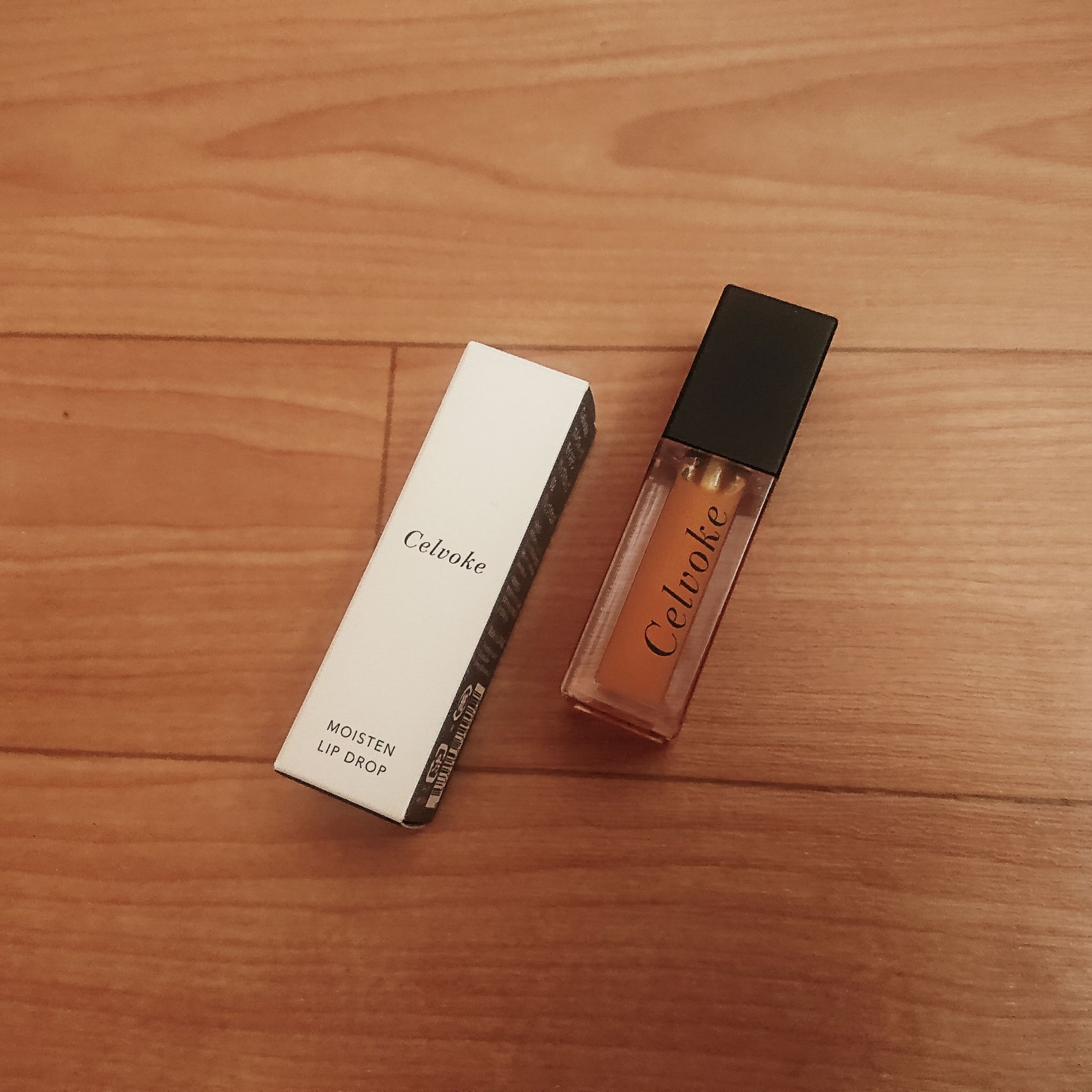 セルヴォーク モイステン リップドロップ/Celvoke/リップグロスを使ったクチコミ（1枚目）