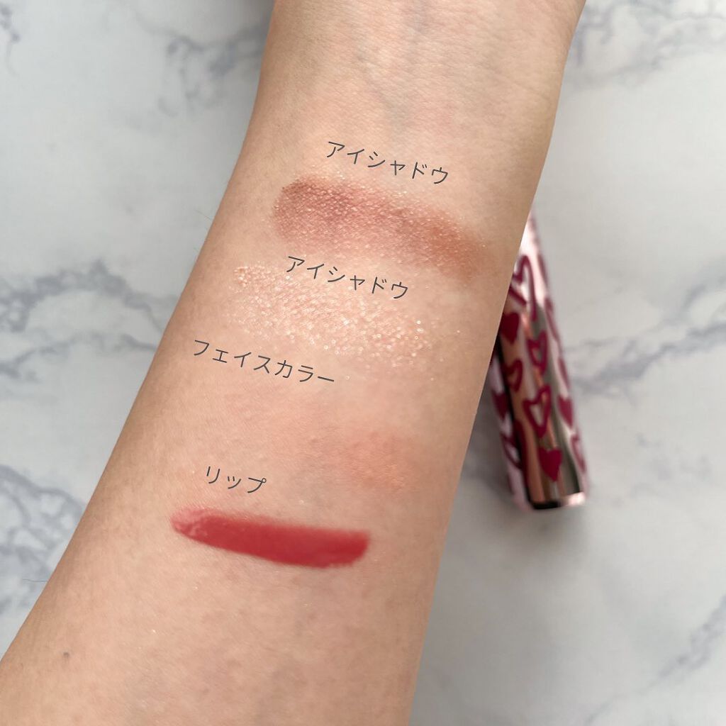 エレガンス コフレ リメレンス/Elégance/メイクアップキットを使ったクチコミ(7枚目)