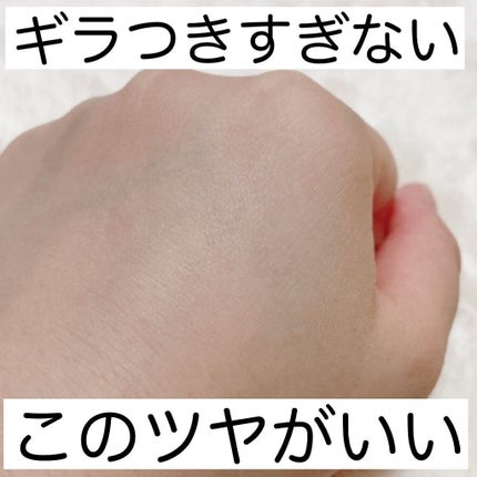 フィニッシングパウダー グロー/チャコット・コスメティクス/ルースパウダーを使ったクチコミ(5枚目)