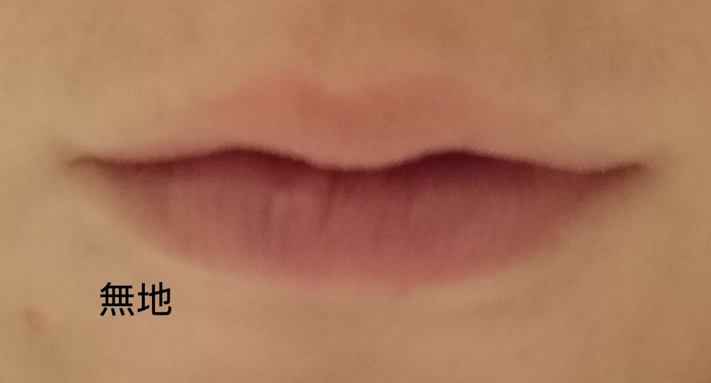 ディオール アディクト リップ マキシマイザー/Dior/リップグロスを使ったクチコミ(2枚目)