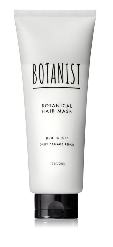 ボタニスト ボタニカルヘアマスク デイリーダメージリペア BOTANIST