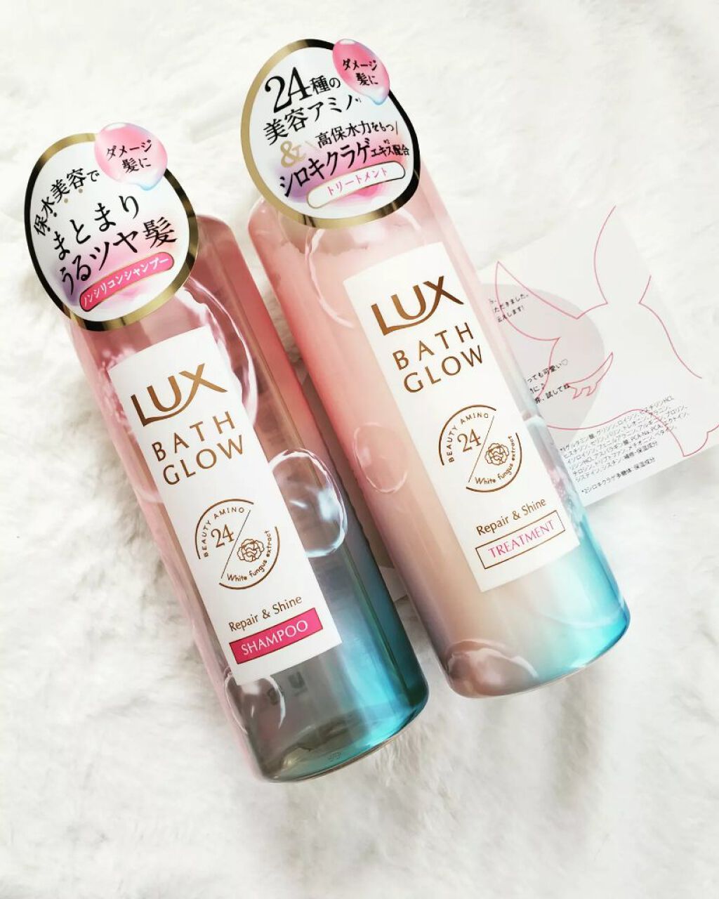 バスグロウ リペア&シャイン シャンプー／トリートメント/LUX/シャンプー・コンディショナーを使ったクチコミ（1枚目）