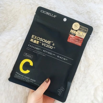 シートマスク ヒト幹細胞×VC200/CICIBELLA/シートマスク・パックを使ったクチコミ(4枚目)