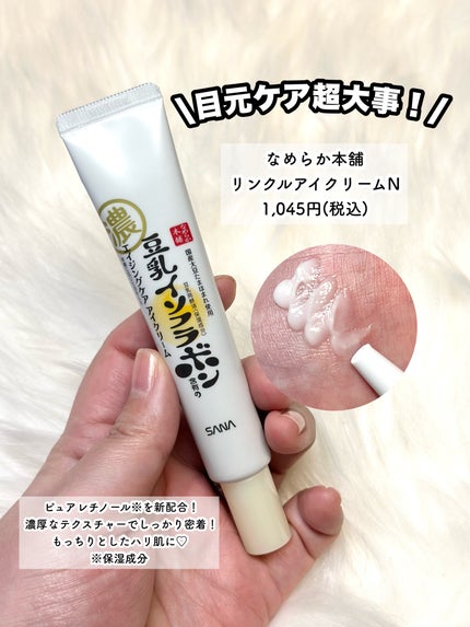 グロスフィルム ファンデーション/Koh Gen Do/パウダーファンデーションを使ったクチコミ(4枚目)