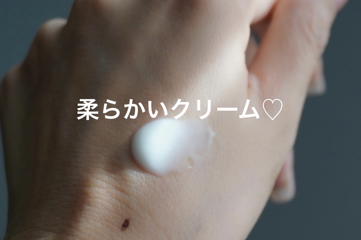 シカルファットプラス リペアミルク/アベンヌ/乳液を使ったクチコミ（3枚目）