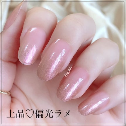 カラフルネイルズ/キャンメイク/マニキュアを使ったクチコミ(1枚目)