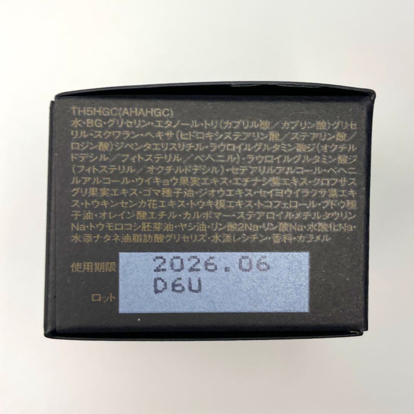 ディフュソント クリーム コンセントレ/インフィオレ/フェイスクリームを使ったクチコミ(5枚目)