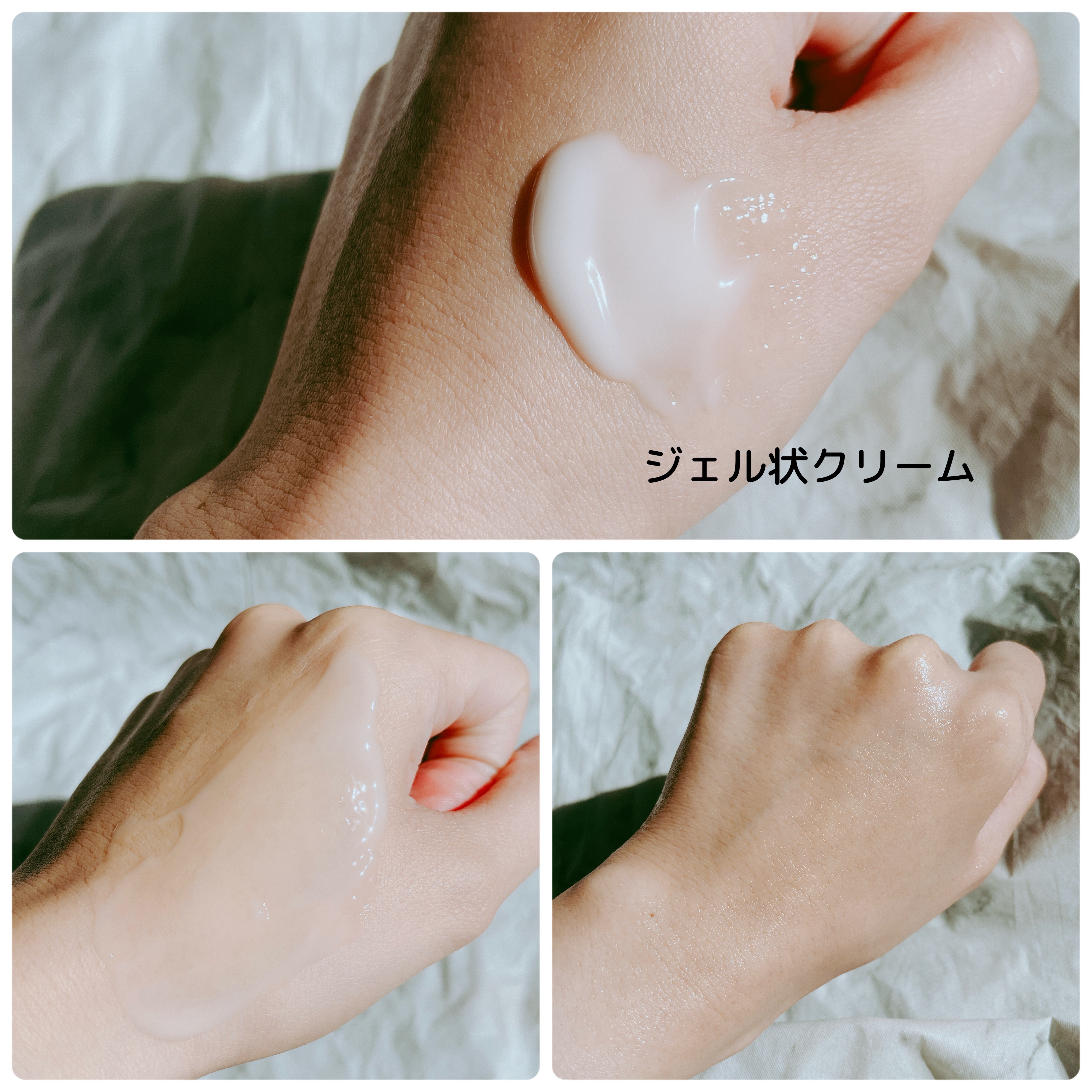 レッドブレミッシュ クリアスージングクリーム/Dr.G/フェイスクリームを使ったクチコミ（3枚目）