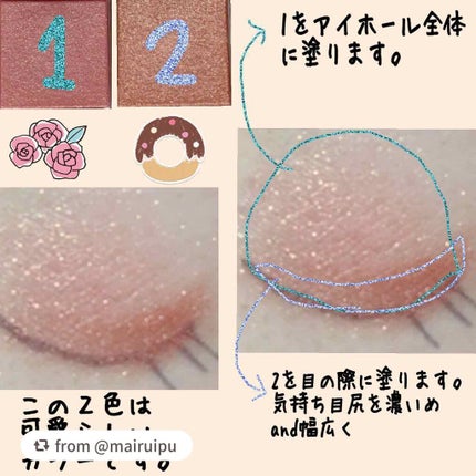 シングルカラーアイシャドウ/CEZANNE/単色アイシャドウを使ったクチコミ(4枚目)