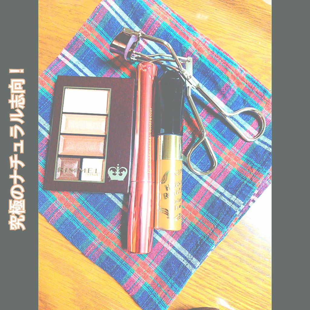 カラーリングアイブロウ/ヘビーローテーション/眉マスカラを使ったクチコミ（1枚目）