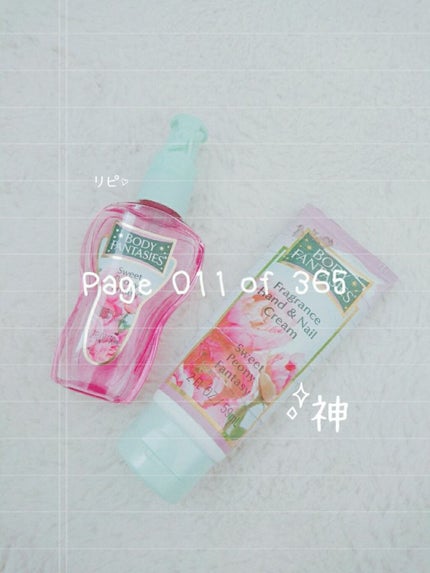 ボディスプレー スウィートピオニー/ボディファンタジー/香水(レディース)を使ったクチコミ(1枚目)