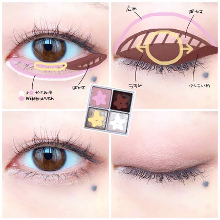 オペラ マイラッシュ アドバンスト/OPERA/マスカラを使ったクチコミ(3枚目)