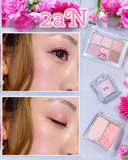 デュアルチーク/2aN/パウダーチークを使ったクチコミ(7枚目)