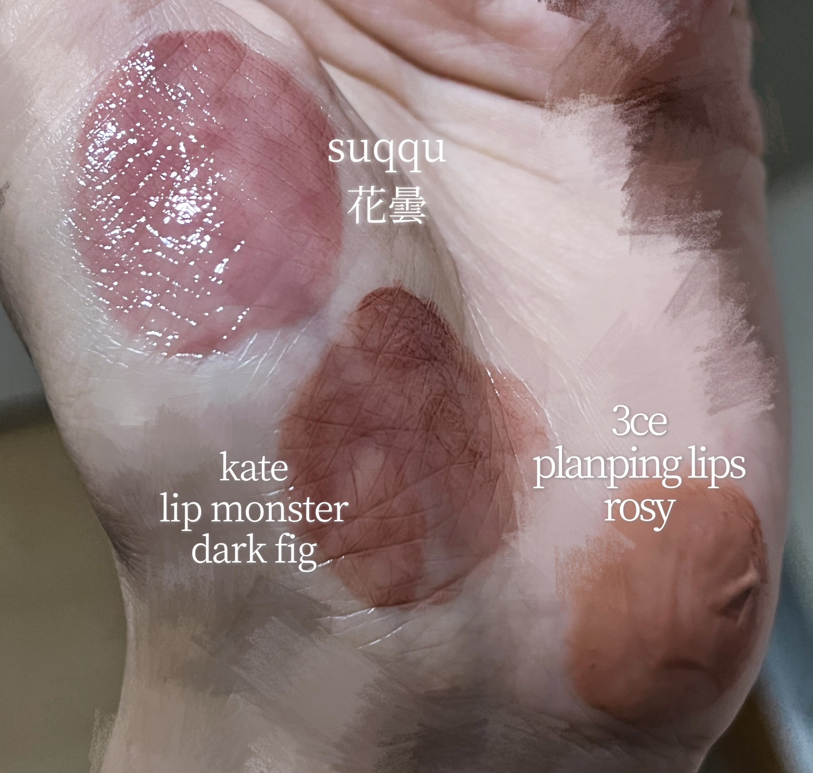 コンフォート リップ フルイド グロウ/SUQQU/口紅を使ったクチコミ（2枚目）