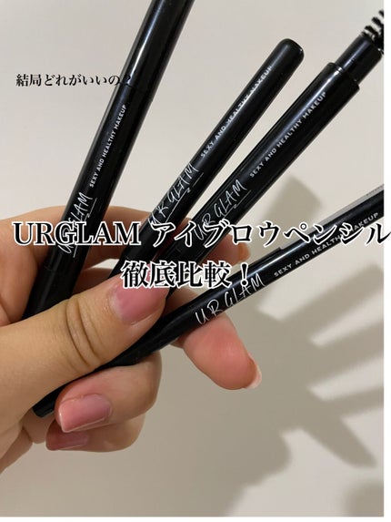 スリムスケッチアイブロウペンシル/U R GLAM/アイブロウペンシルを使ったクチコミ(1枚目)
