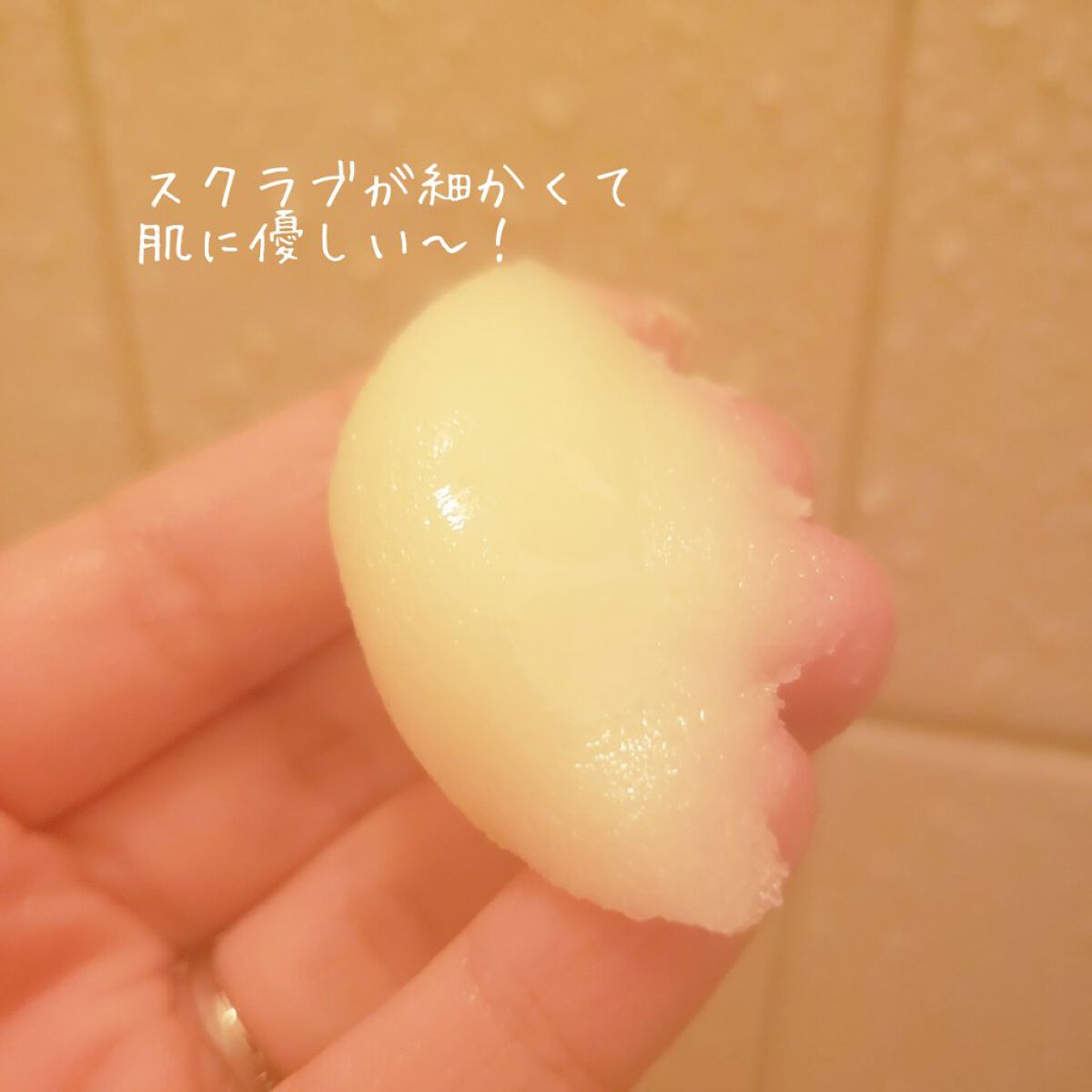 ボディ スムーザー /ハウス オブ ローゼ/ボディスクラブを使ったクチコミ(3枚目)