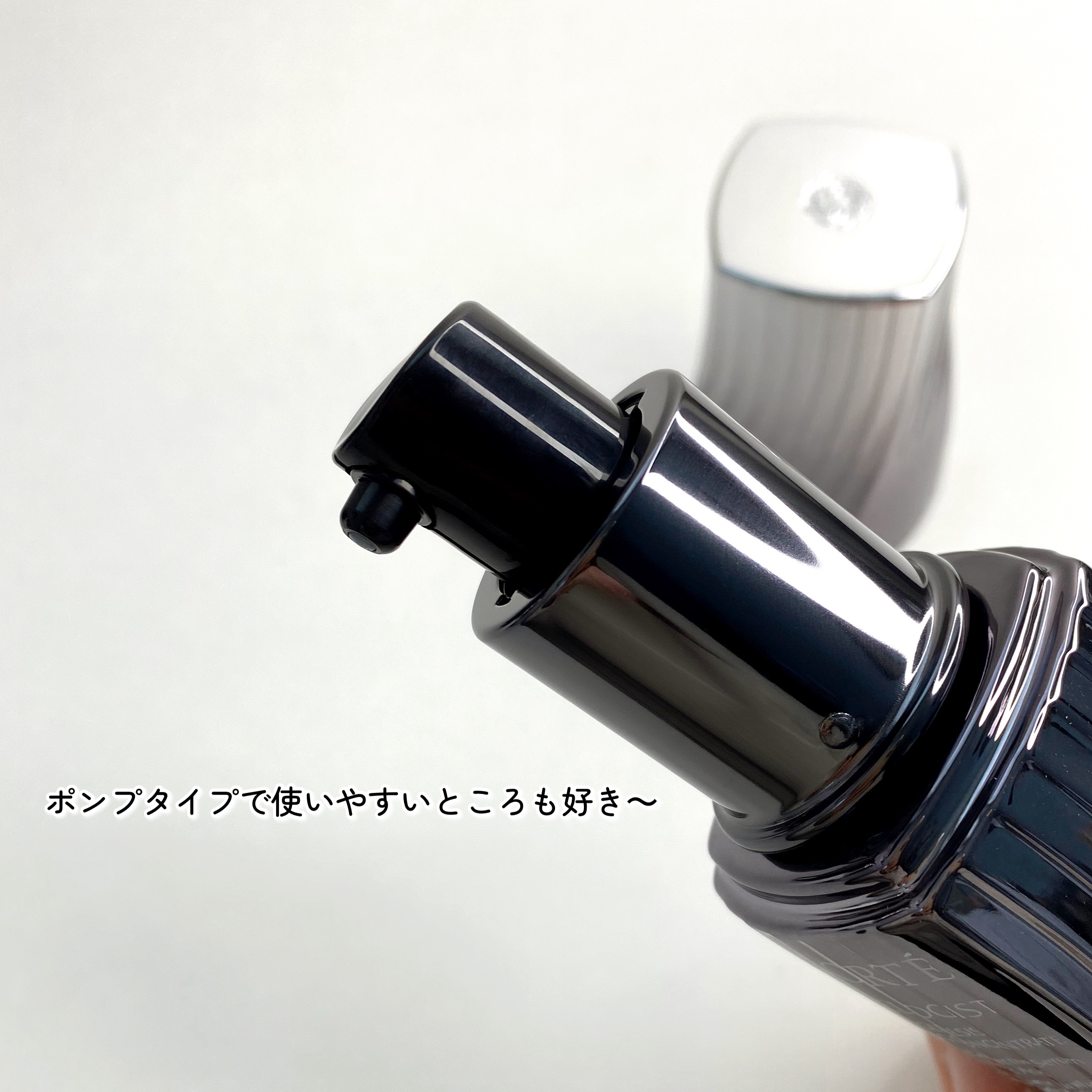 ホワイトロジスト　ネオジェネシス　ブライトニング コンセントレイト/DECORTÉ/美容液を使ったクチコミ（3枚目）