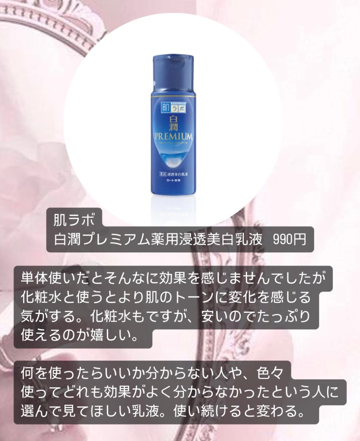 泡洗顔/ちふれ/泡洗顔を使ったクチコミ(5枚目)