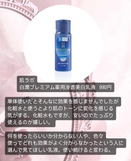 泡洗顔/ちふれ/泡洗顔を使ったクチコミ(5枚目)