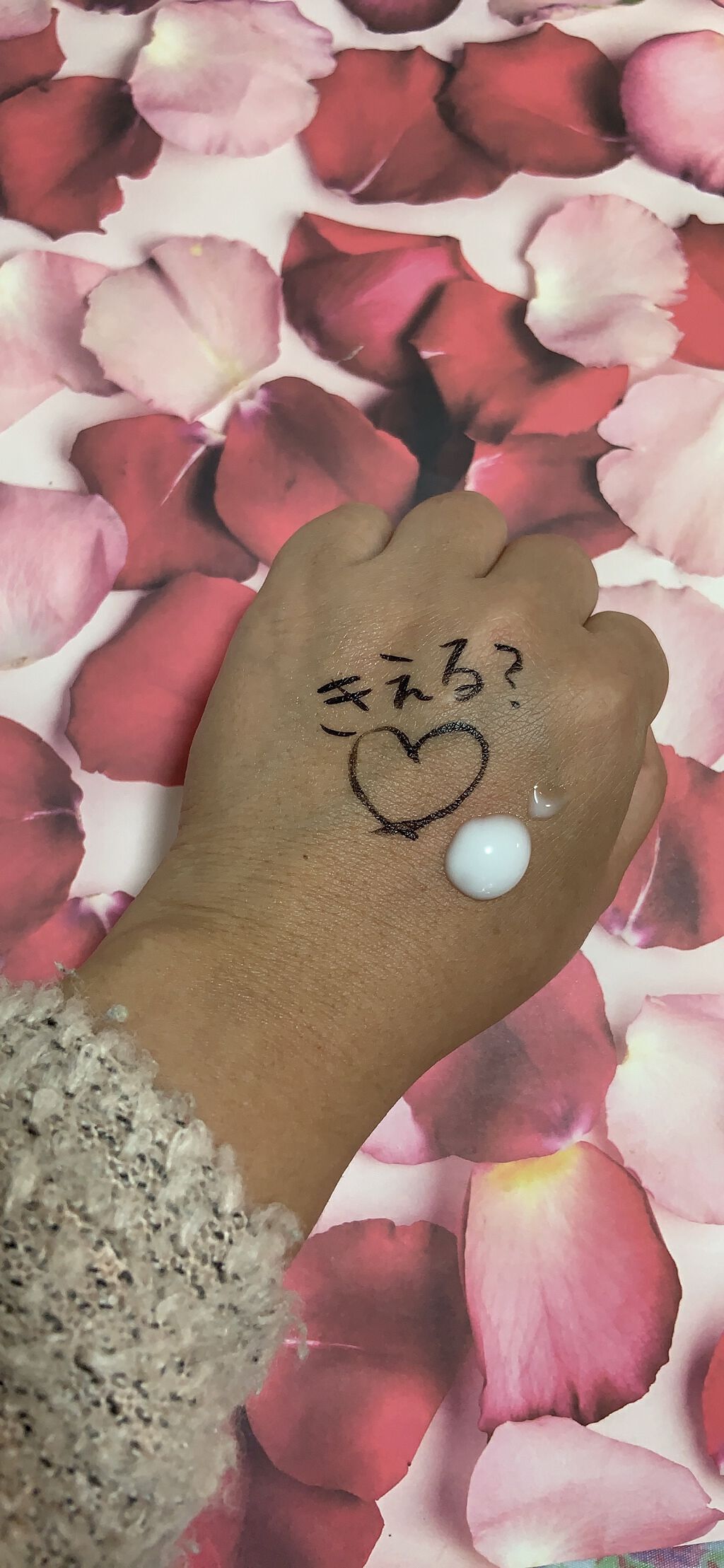 トリートメント クレンジング ミルク/COVERMARK/ミルククレンジングを使ったクチコミ(4枚目)