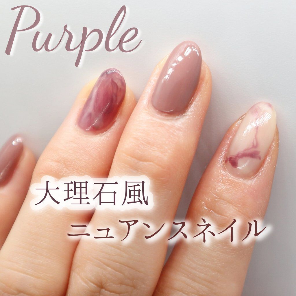 ザ ネイルポリッシュ/ADDICTION/マニキュアを使ったクチコミ(1枚目)