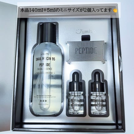 スネイルムチン95+ペプチドフェイシャルエッセンス/JUMISO/美容液を使ったクチコミ(2枚目)