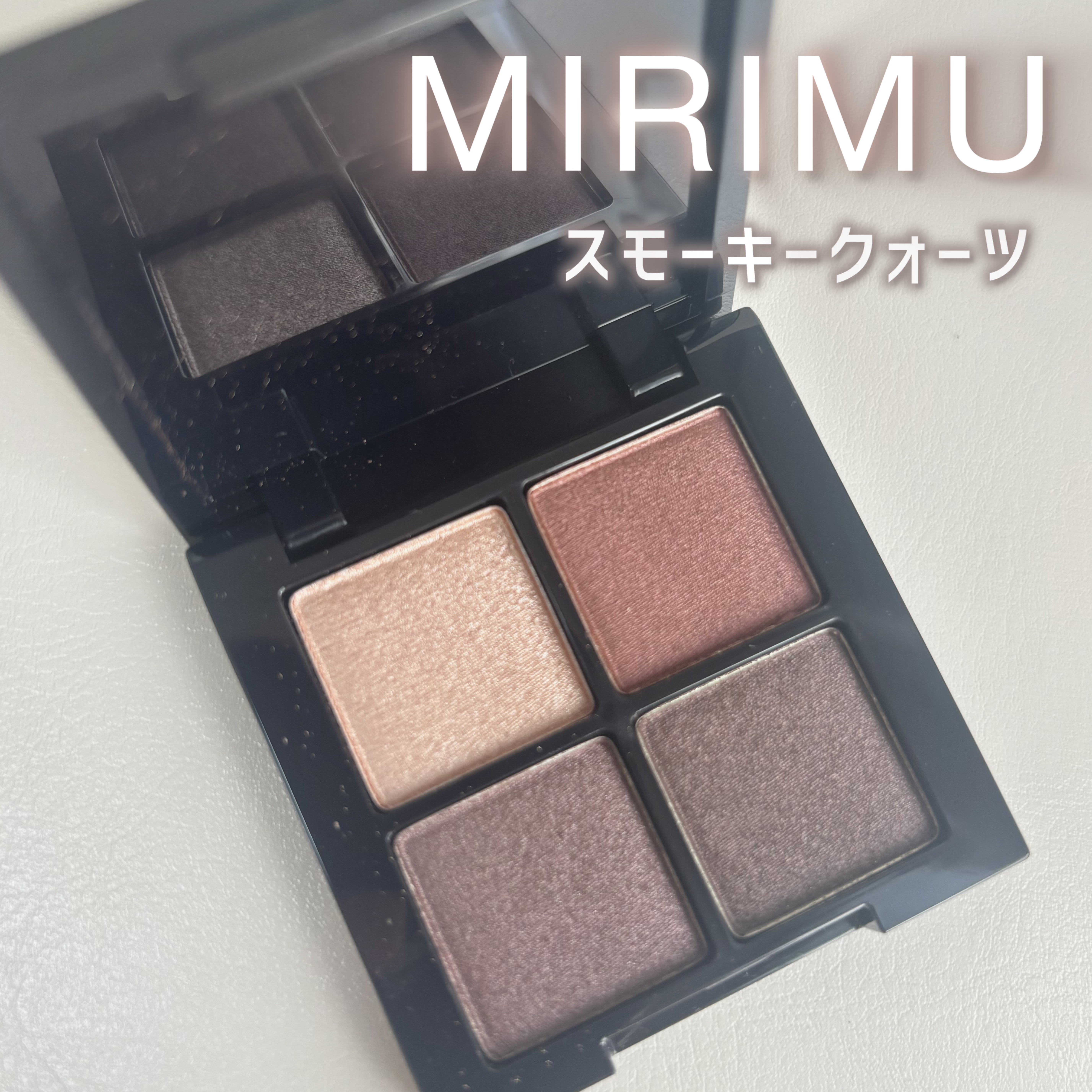 アイシャドウパレット/MIRIMU/アイシャドウパレットを使ったクチコミ（1枚目）