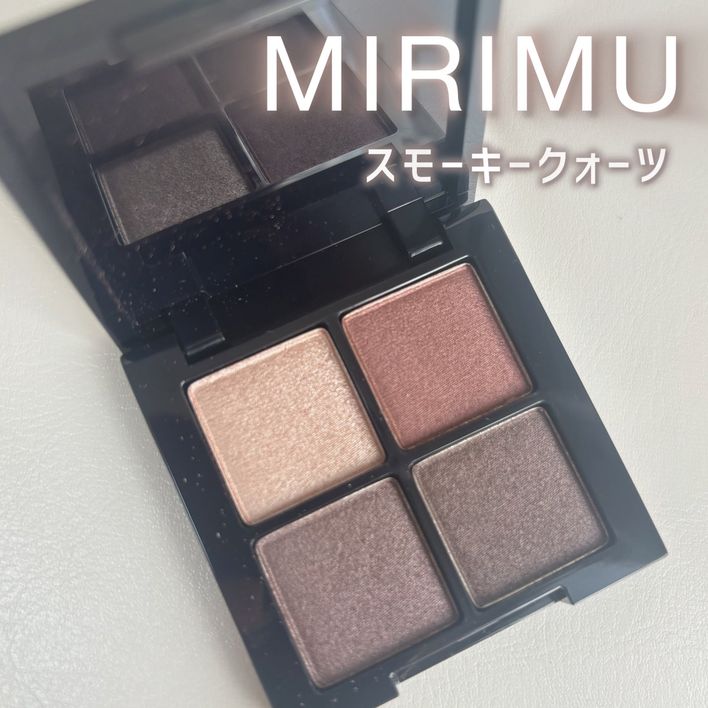アイシャドウパレット/MIRIMU/アイシャドウパレットを使ったクチコミ(1枚目)
