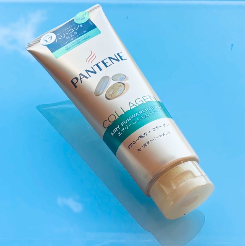 エアリーふんわりリペア 洗い流すトリートメント/パンテーン/洗い流すヘアトリートメントを使ったクチコミ(1枚目)