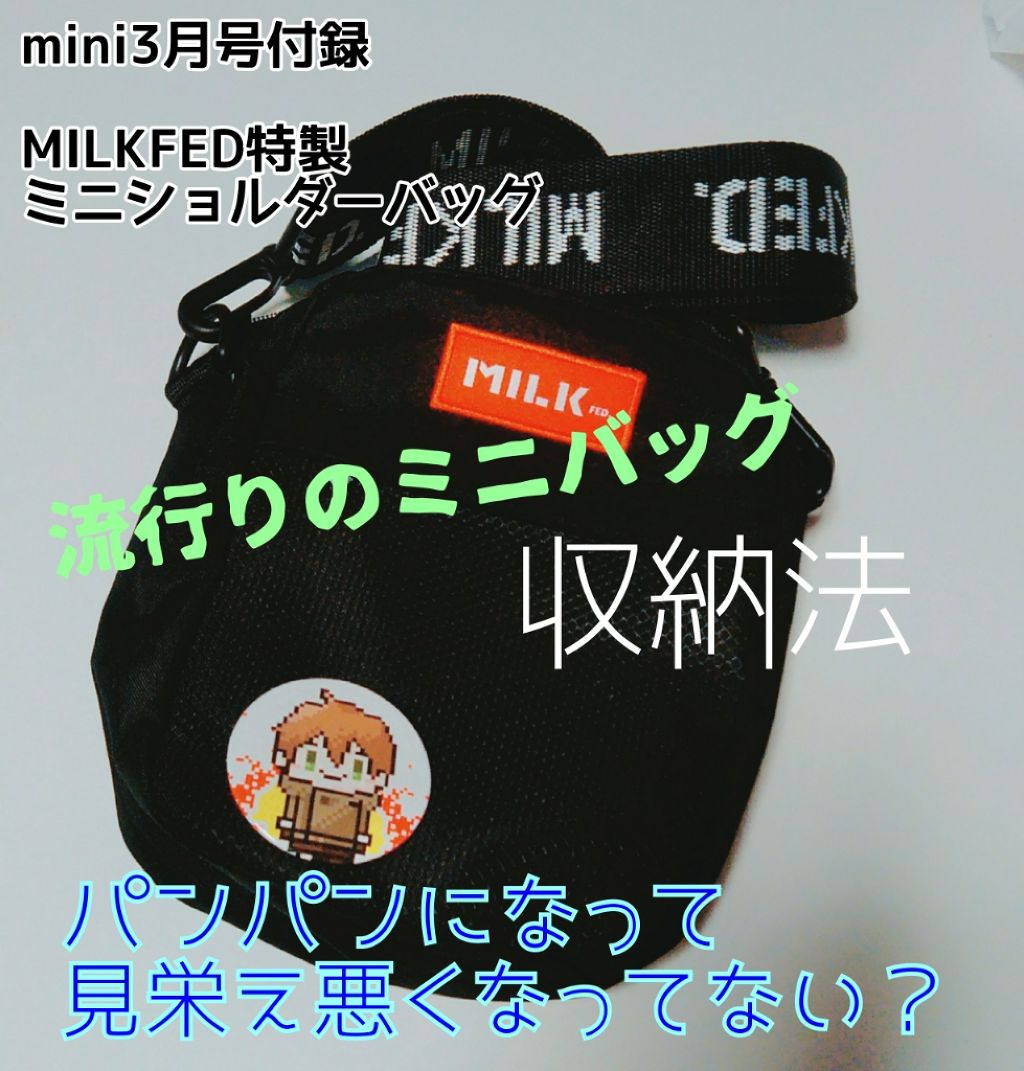 ぬれてる綿棒/DAISO/その他を使ったクチコミ（1枚目）