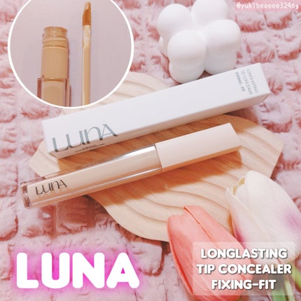 ロングラスティングチップコンシーラー/LUNA/リキッドコンシーラーを使ったクチコミ(1枚目)