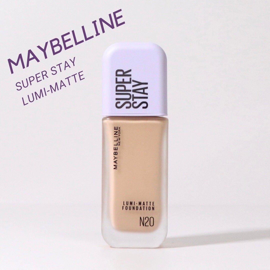 SPステイ ルミマット リキッド ファンデーション/MAYBELLINE NEW YORK/リキッドファンデーションを使ったクチコミ(1枚目)