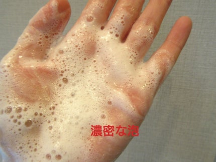 デオカラット 薬用ボディウォッシュ/デオカラット/ボディソープを使ったクチコミ(4枚目)