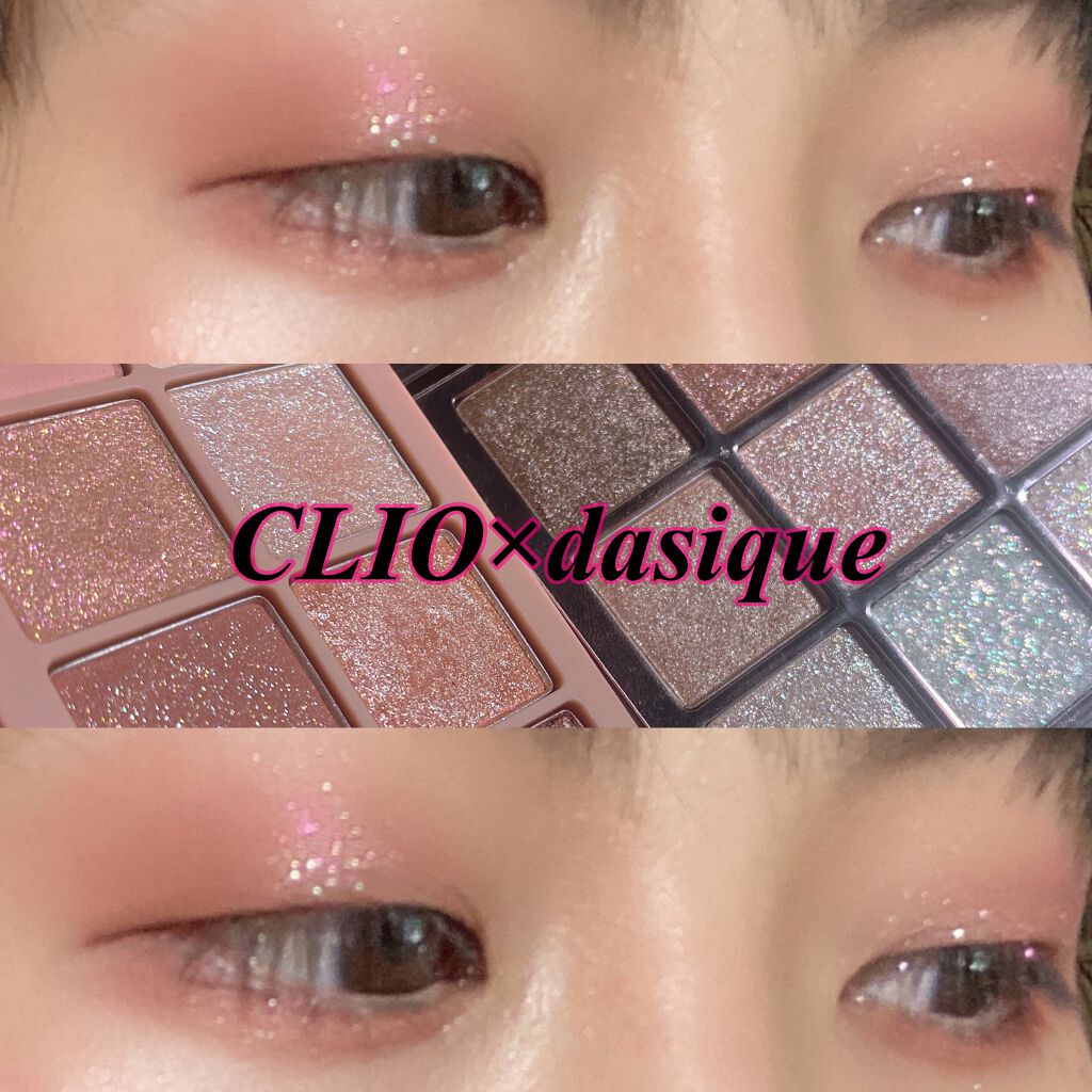 メスメリック リップスティック/CHICCA/口紅を使ったクチコミ(1枚目)