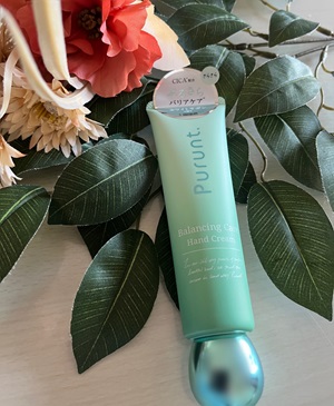 プルント　バランシングケア美容液ハンドクリーム/Purunt./ハンドクリームを使ったクチコミ（1枚目）