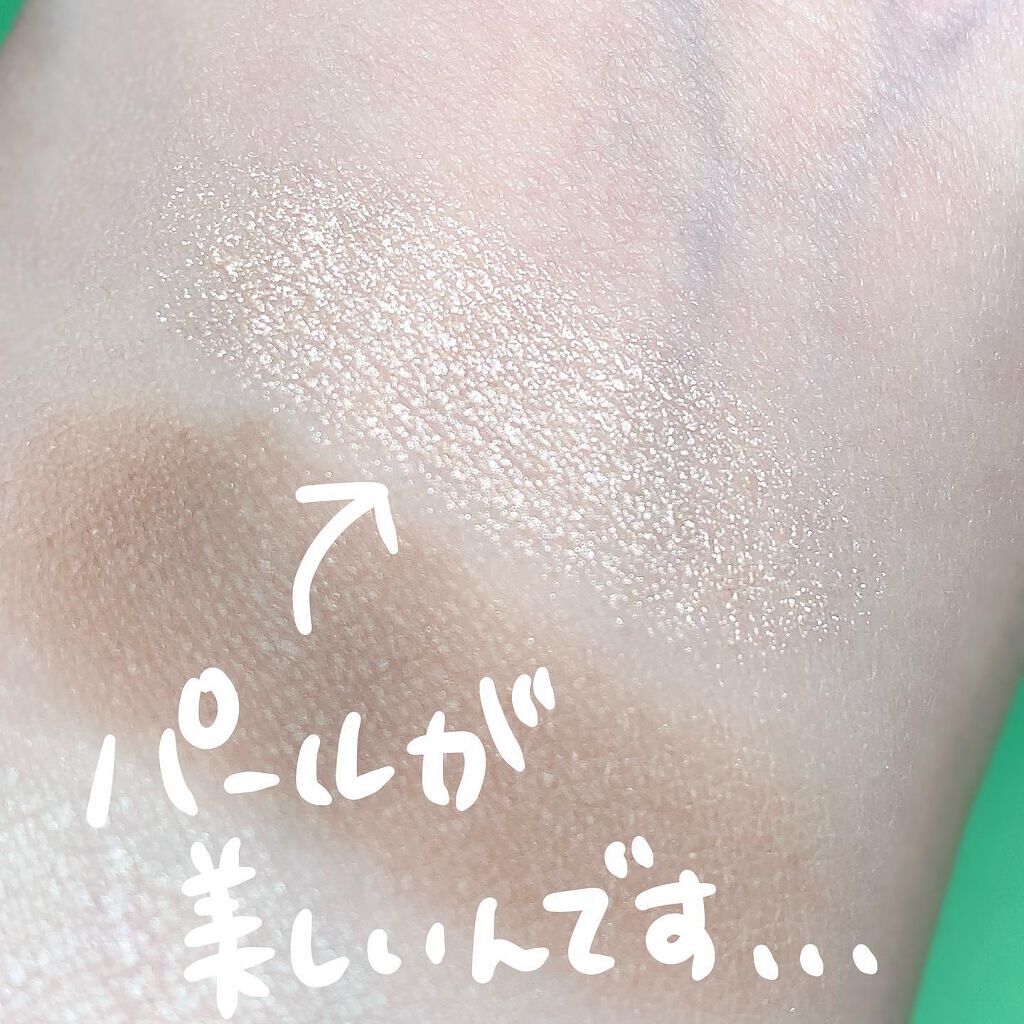 ゆっちゃん on LIPS 「花西子の新作が凄かった、、#星宿彫刻4色パレット@floras..」(5枚目)