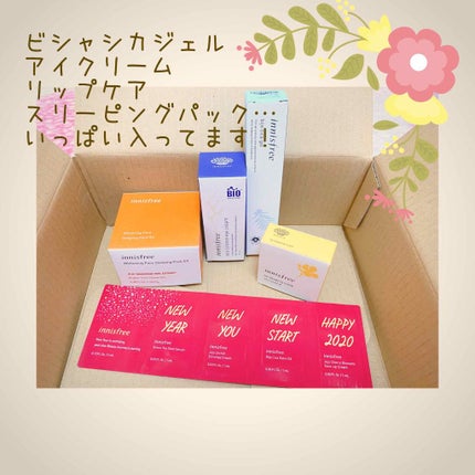 グリーンティーシード セラム/innisfree/美容液を使ったクチコミ(4枚目)