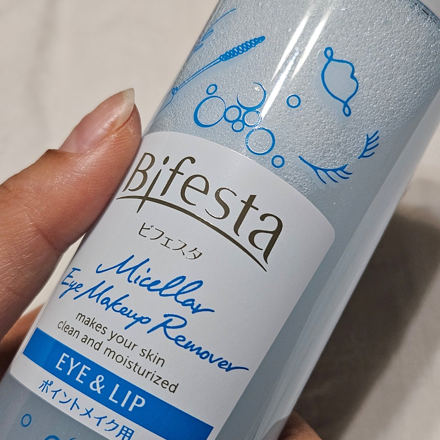 ミセラーアイメイクアップリムーバー/ビフェスタ/ポイントメイクリムーバーを使ったクチコミ(4枚目)