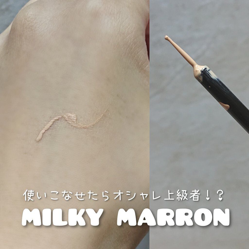 mini付録/mini /雑誌を使ったクチコミ(6枚目)