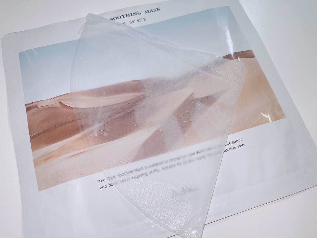 オアシス スージング マスク/Dr.Althea/シートマスク・パックを使ったクチコミ(5枚目)