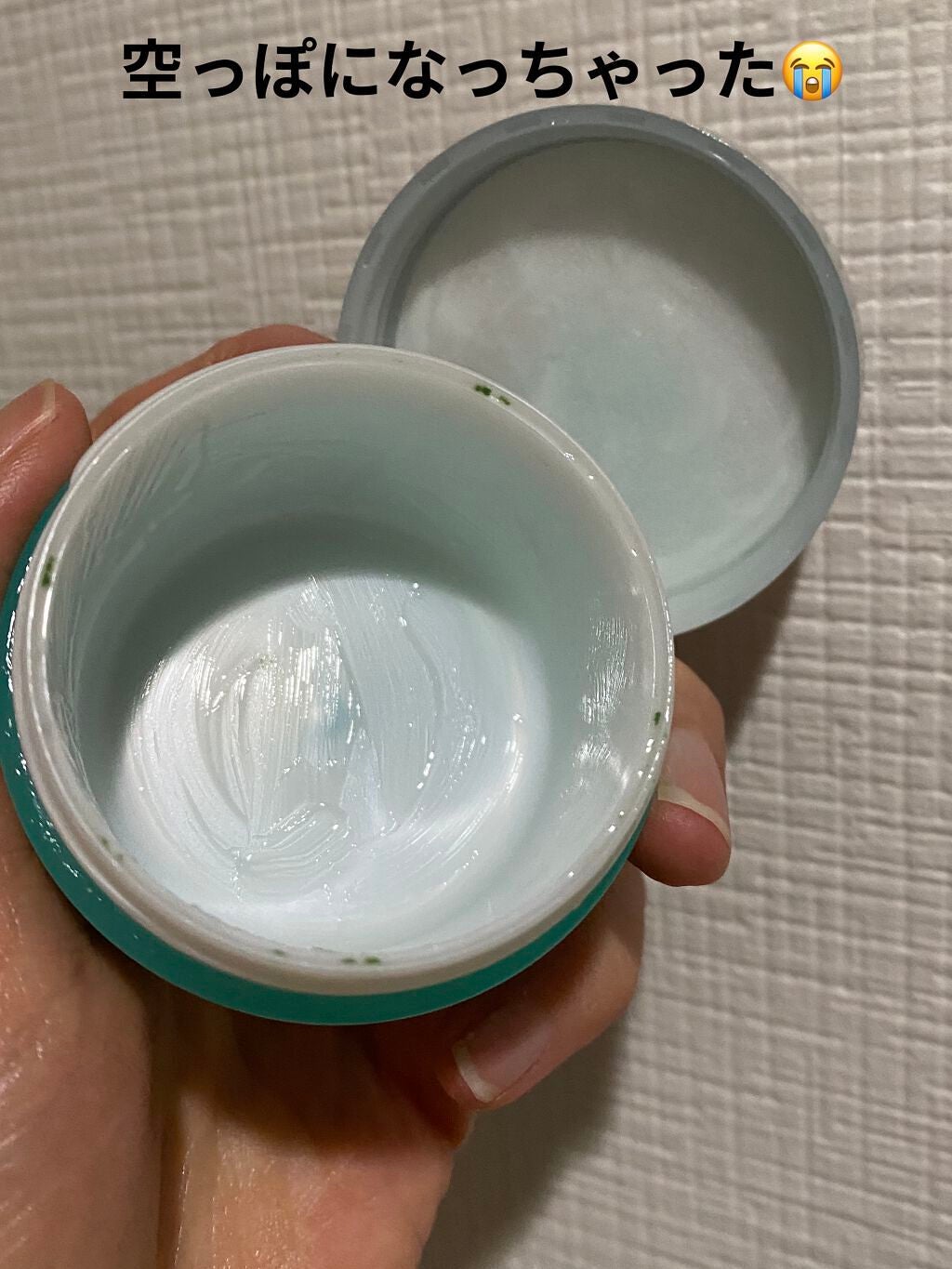 one オールインワンクリーム ST/ユーグレナ/オールインワン化粧品を使ったクチコミ(6枚目)