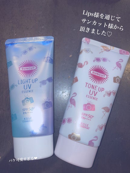 トーンアップUV エッセンス/サンカット®/日焼け止めローションを使ったクチコミ(2枚目)