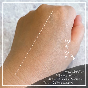 KANEBO チアリング ミスト UVのクチコミ「私のポーチのスタメンUVはこれ！

カネボウ チアリング ミスト UV 
 SPF50+ / .....」（3枚目）