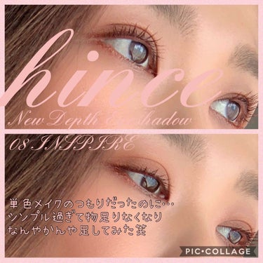 ムードインハンサーリキッドグロウ/hince/口紅を使ったクチコミ（2枚目）