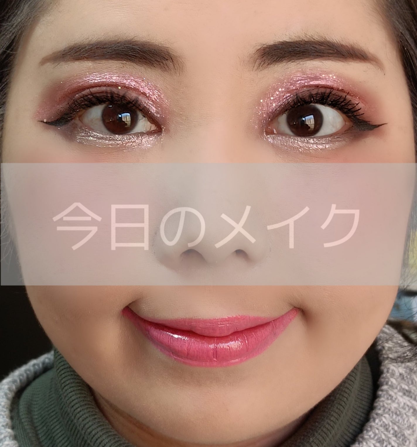 ルージュ ヴォリュプテ シャイン/YVES SAINT LAURENT BEAUTE/口紅を使ったクチコミ(1枚目)