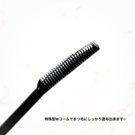 クイックラッシュカーラーリムーバー/キャンメイク/ポイントメイクリムーバーを使ったクチコミ(2枚目)