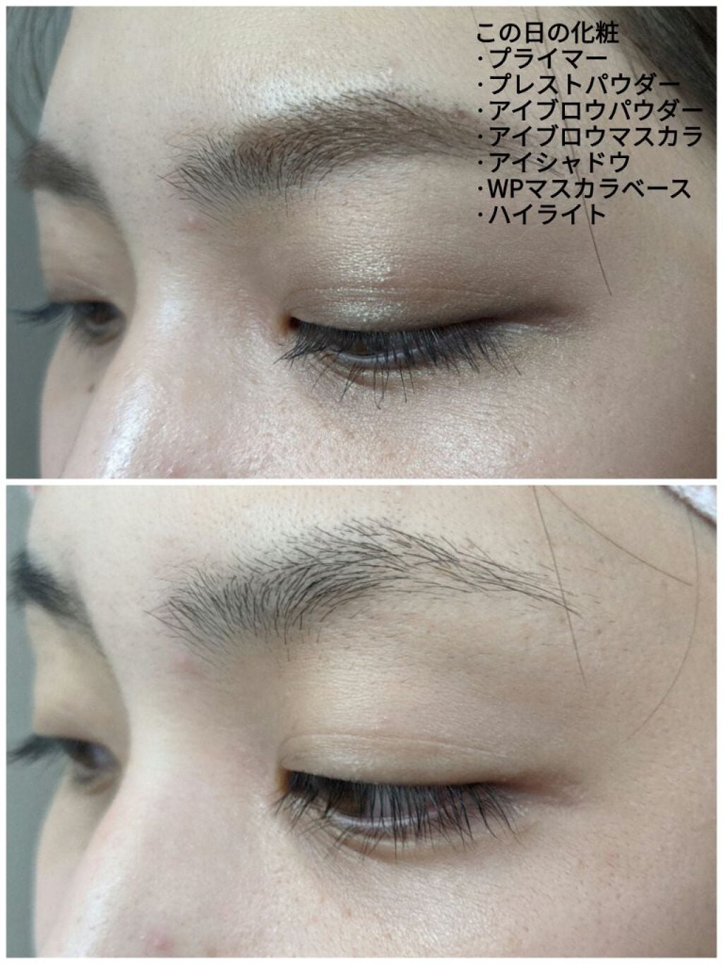 デュオ ザ クレンジングバーム/DUO/クレンジングバームを使ったクチコミ(5枚目)