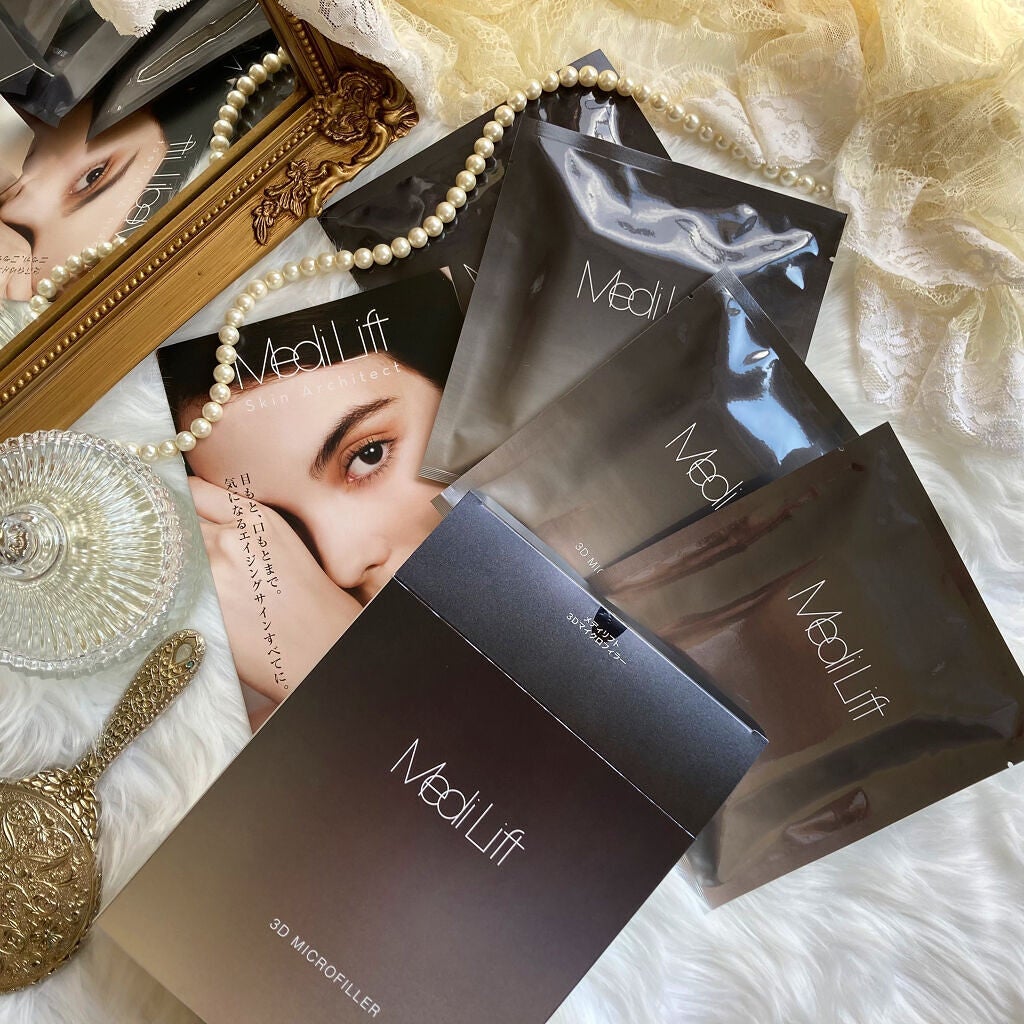 メディリフト 3Dマイクロフィラー(口元用)/YA-MAN TOKYO JAPAN/シートマスク・パックを使ったクチコミ(2枚目)