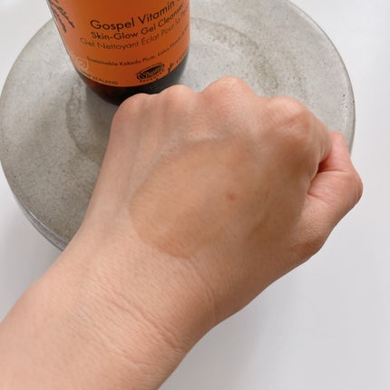 Antipodes ゴスペル グロウスキン Cジェルクレンザーのクチコミ「アンティポディース
「ゴスペル グロウスキン Cジェルクレンザー」
ヴィーガン製法で
透明.....」(3枚目)