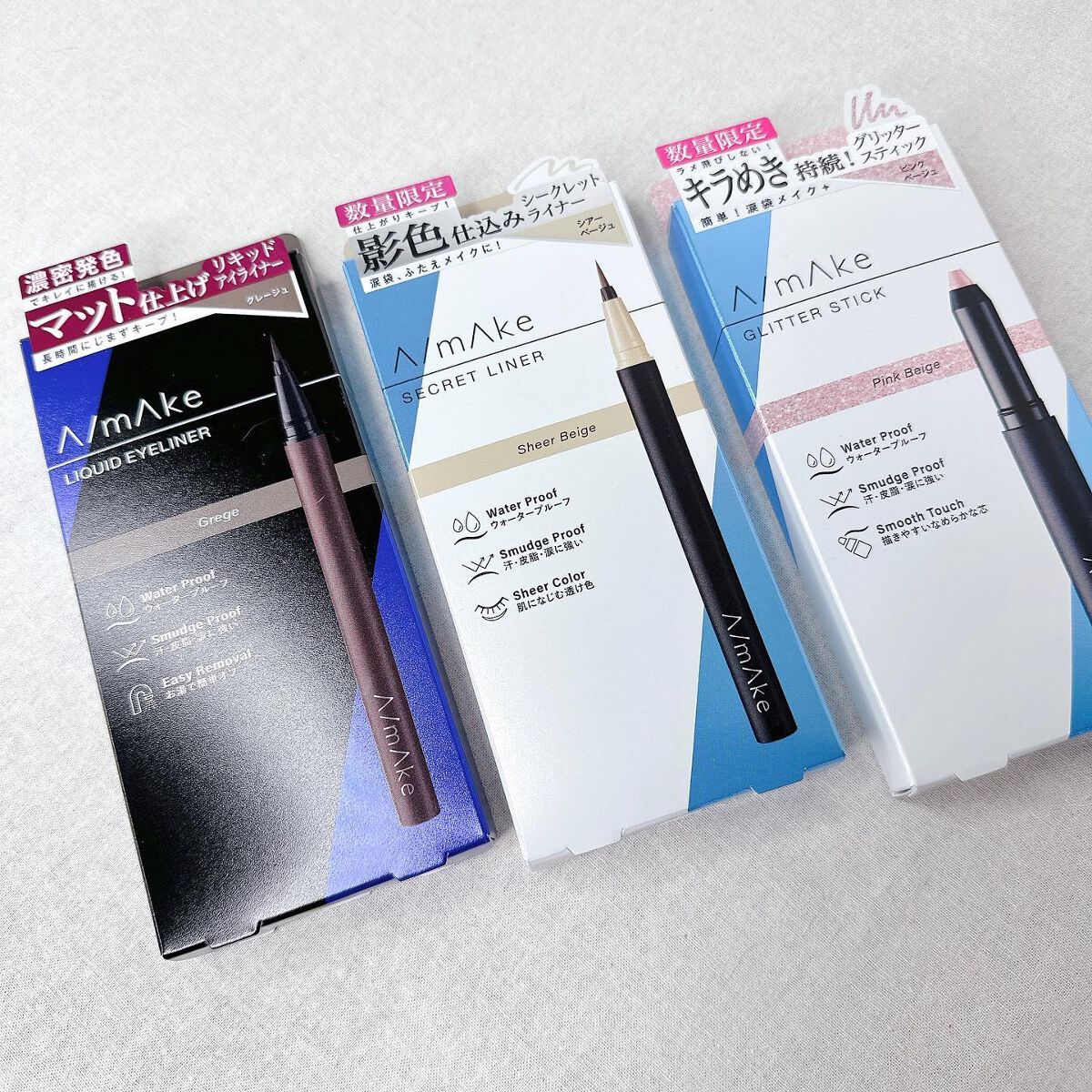 エーメイク グリッタースティック/A/mAke/グリッターを使ったクチコミ(6枚目)